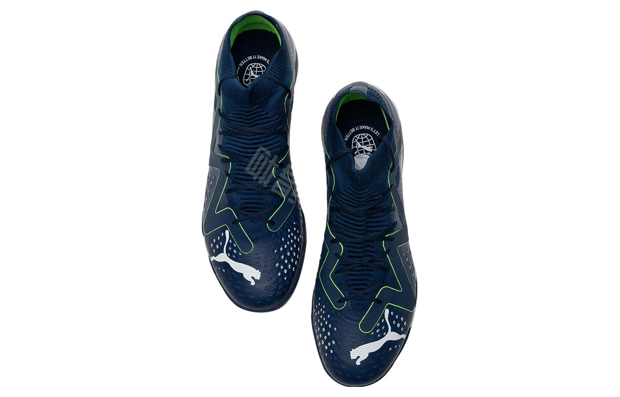 PUMA Future Match