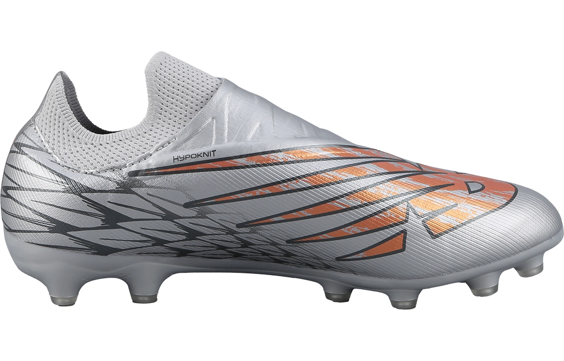 New Balance FURON V7 DESTROY AG