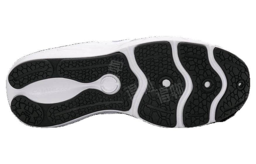 Under Armour Charged Vantage 1