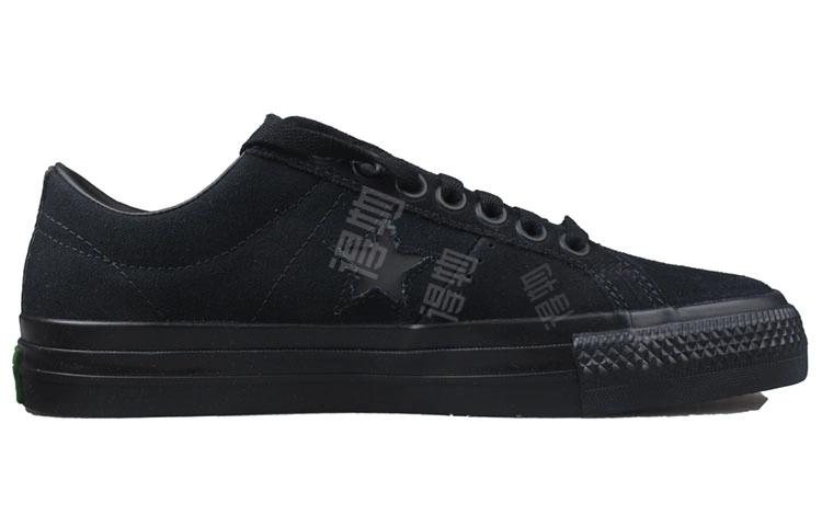 Converse ONE STAR PRO OX