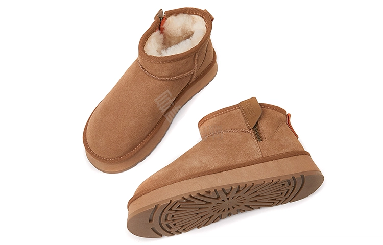 STOOSHE 4cm