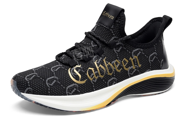 Cabbeen 5.5cm