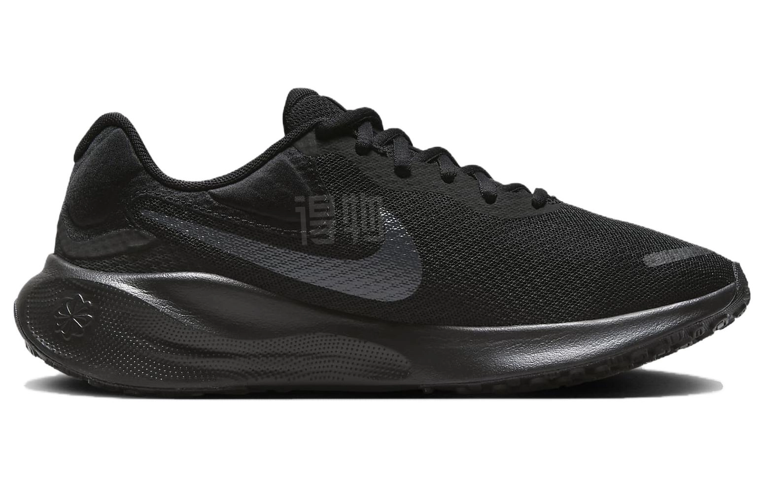 Nike REVOLUTION 7