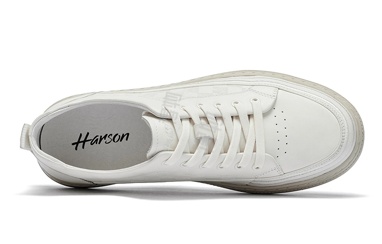 HARSON