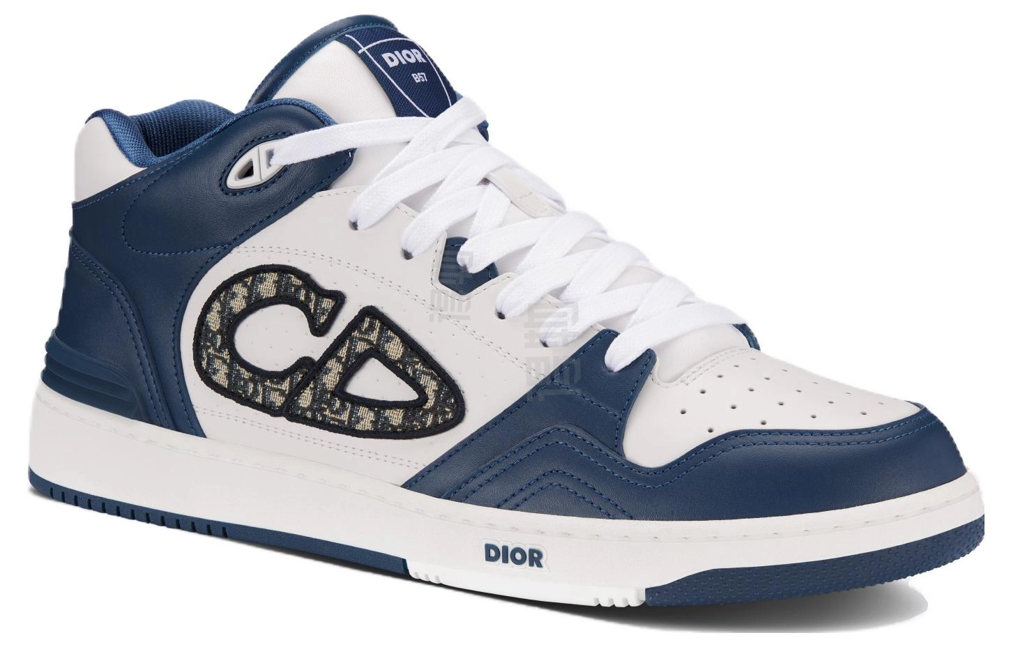 DIOR B57 CD