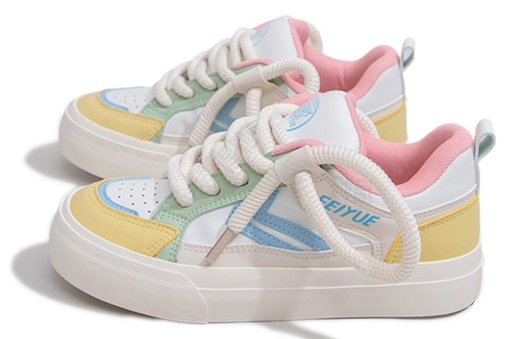 Feiyue