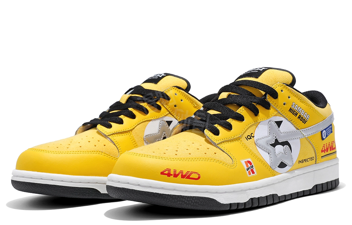 RIPSTAR SKBD Low