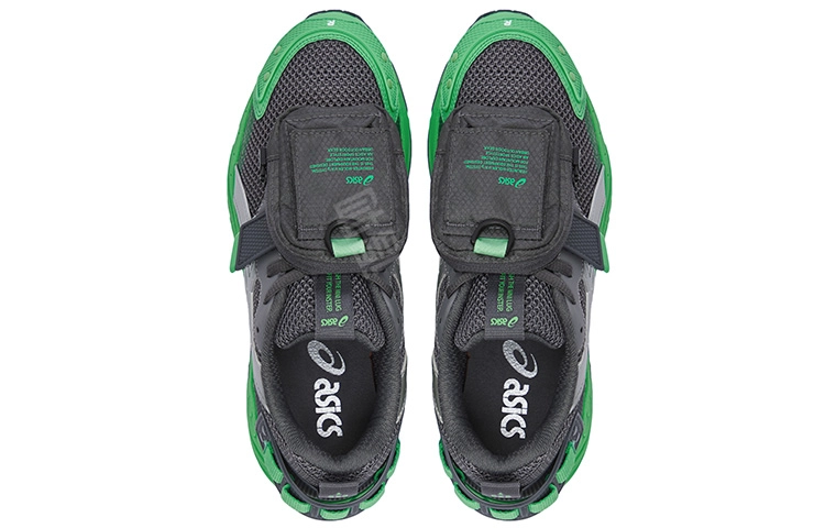 Asics Gel-Kahana TR V3