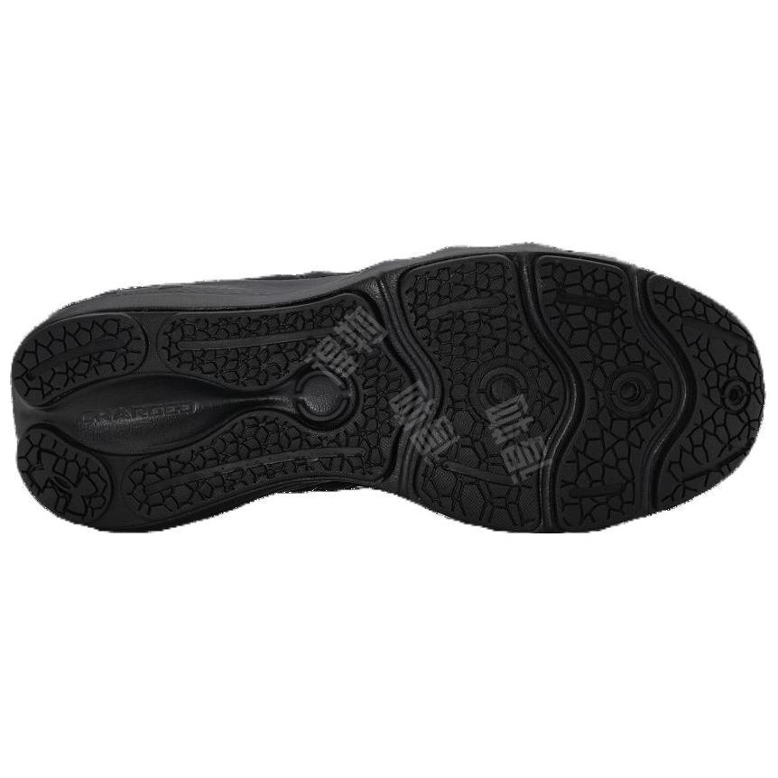 Under Armour Charged Vantage 1