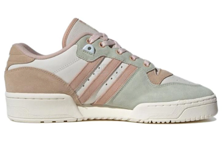 adidas originals Rivalry