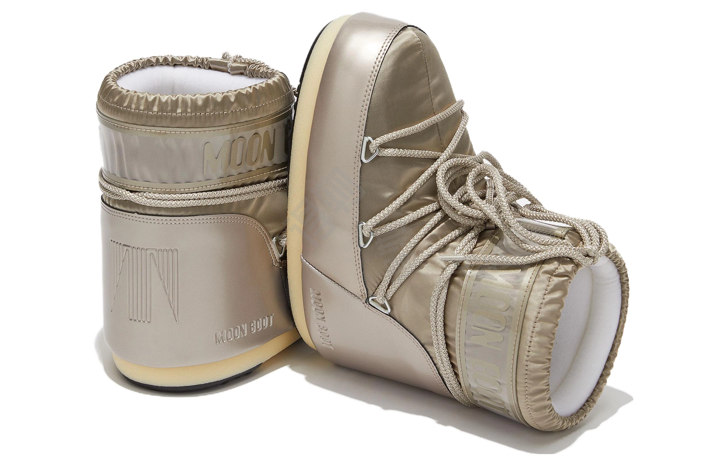 Moon Boot