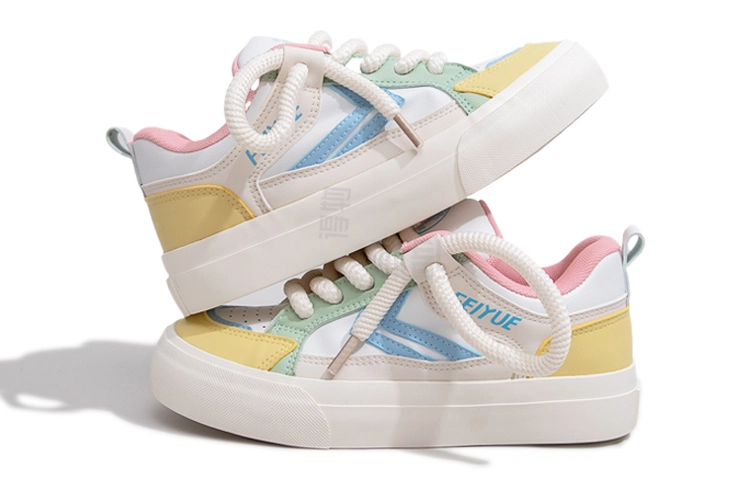 Feiyue