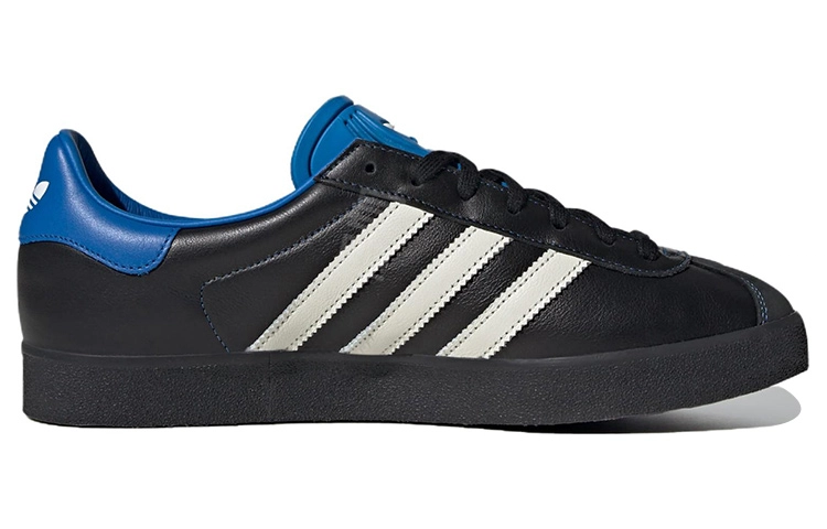 atmos x adidas originals Gazelle 85