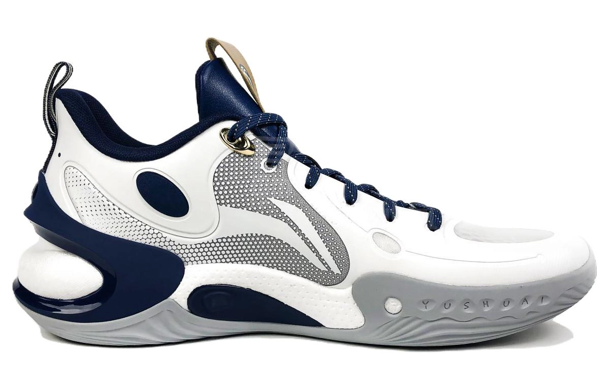 LiNing 17 LOW CBA