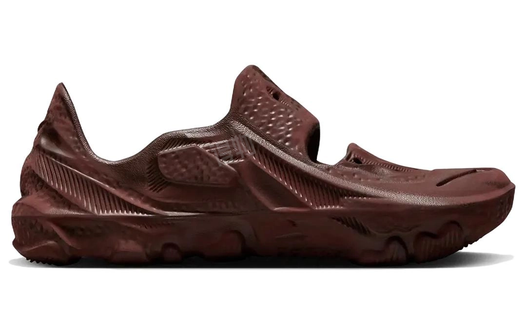 Nike ISPA Universal "Natural And Earth"