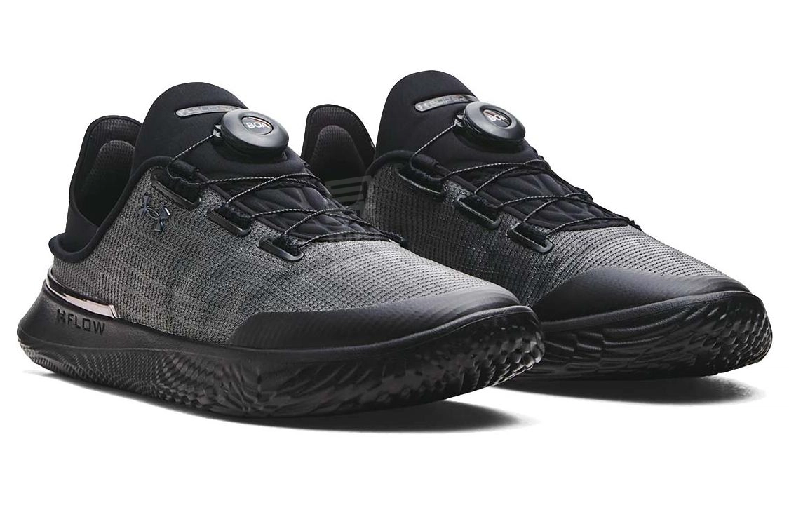 Under Armour SlipSpeed