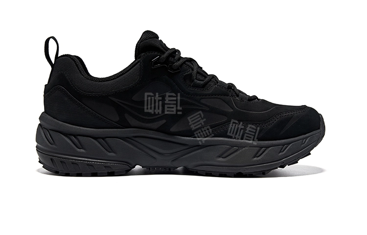 Saucony CYBER WEB