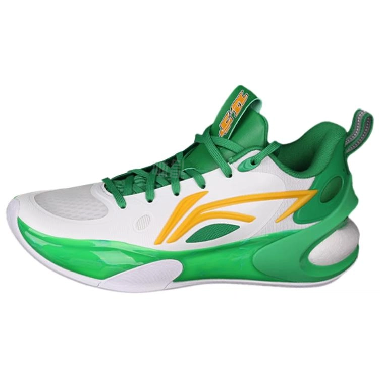 LiNing 17 LOW CBA