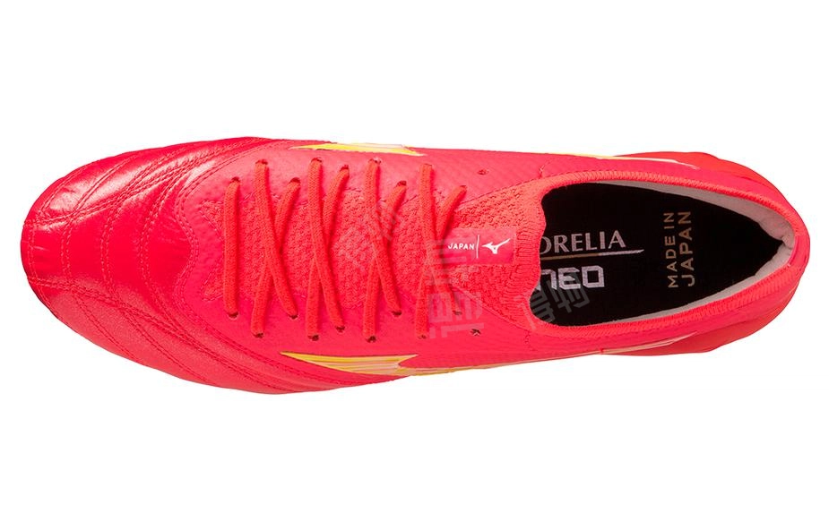 Mizuno Morelia Neo IV Beta Japan