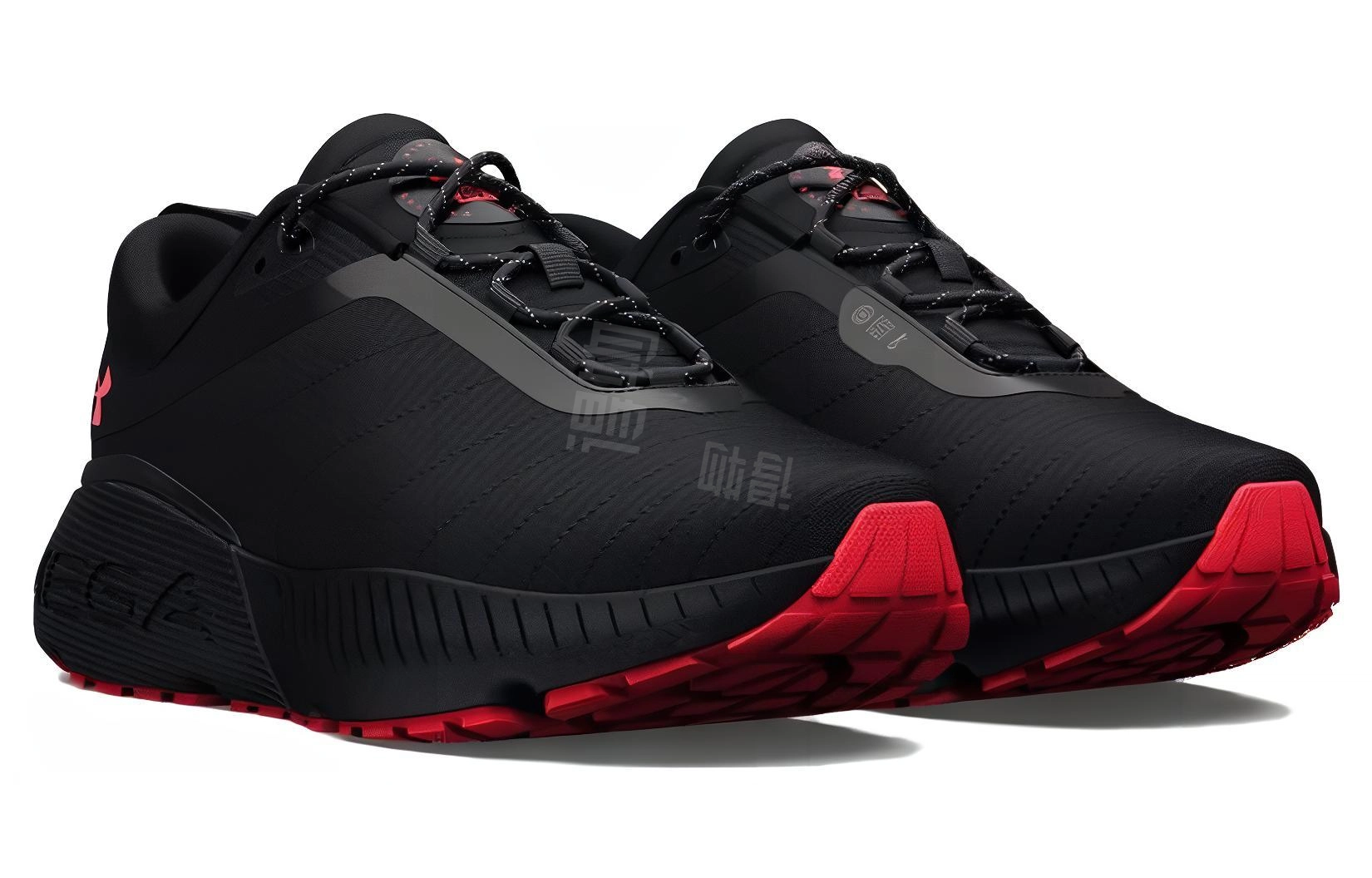 Under Armour HOVR Mega 1