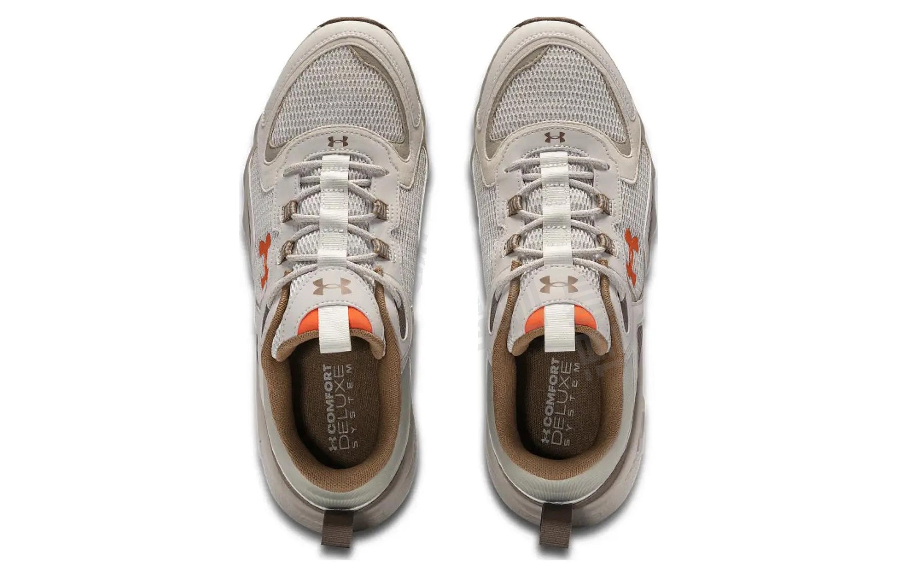 Under Armour Charged Vantage SE
