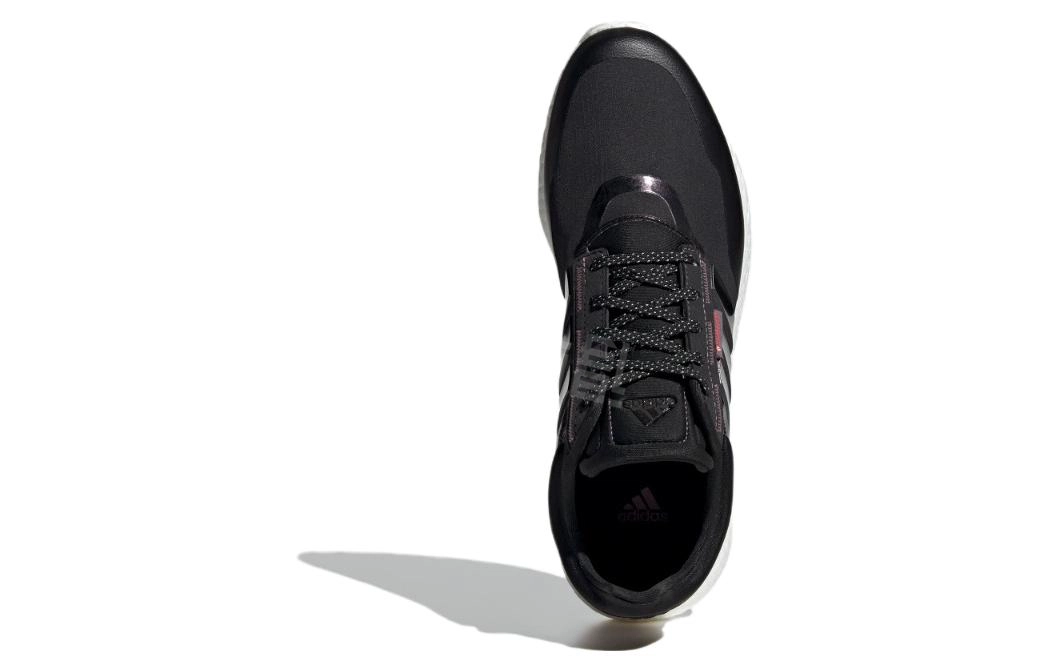 adidas Rocket Boost