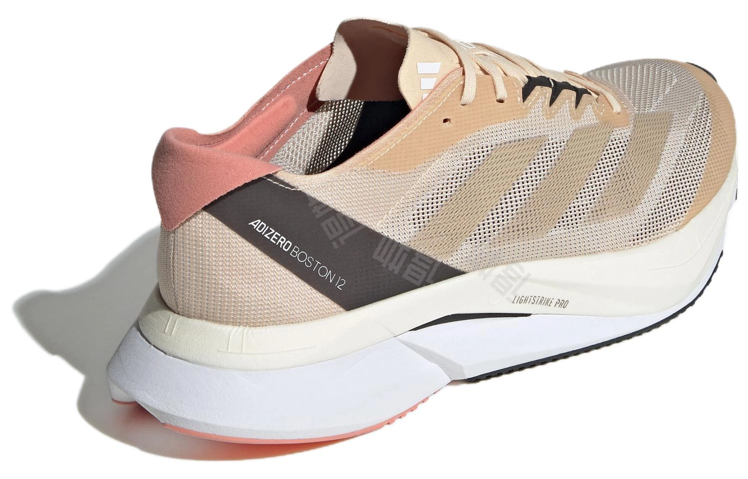 adidas Adizero Boston 12