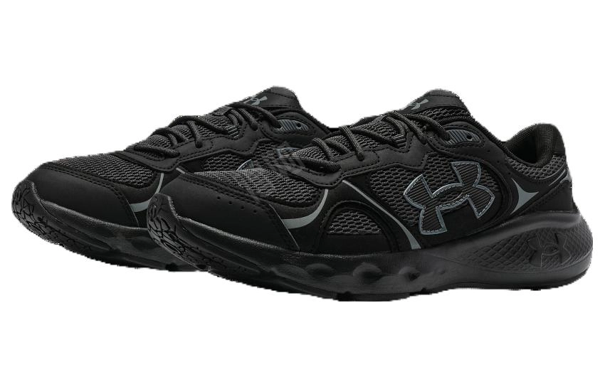 Under Armour Charged Vantage 2