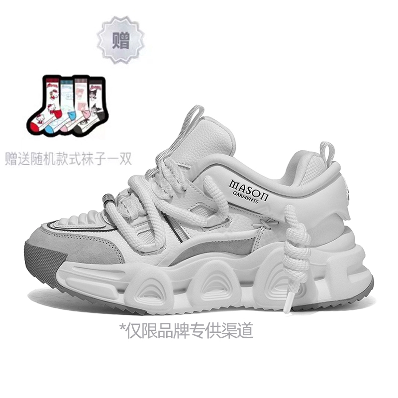 masongarments 2