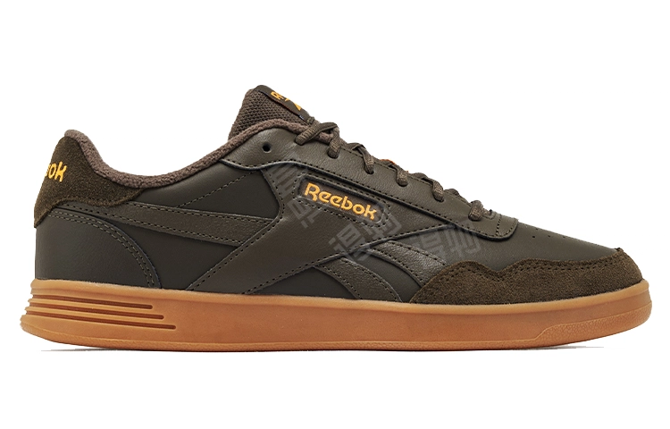 Reebok Court Advance