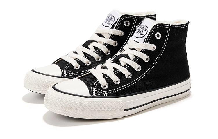 Feiyue