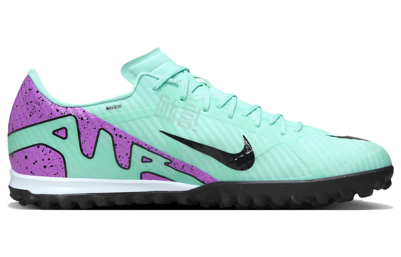 Nike Mercurial Vapor 15 Academy TF
