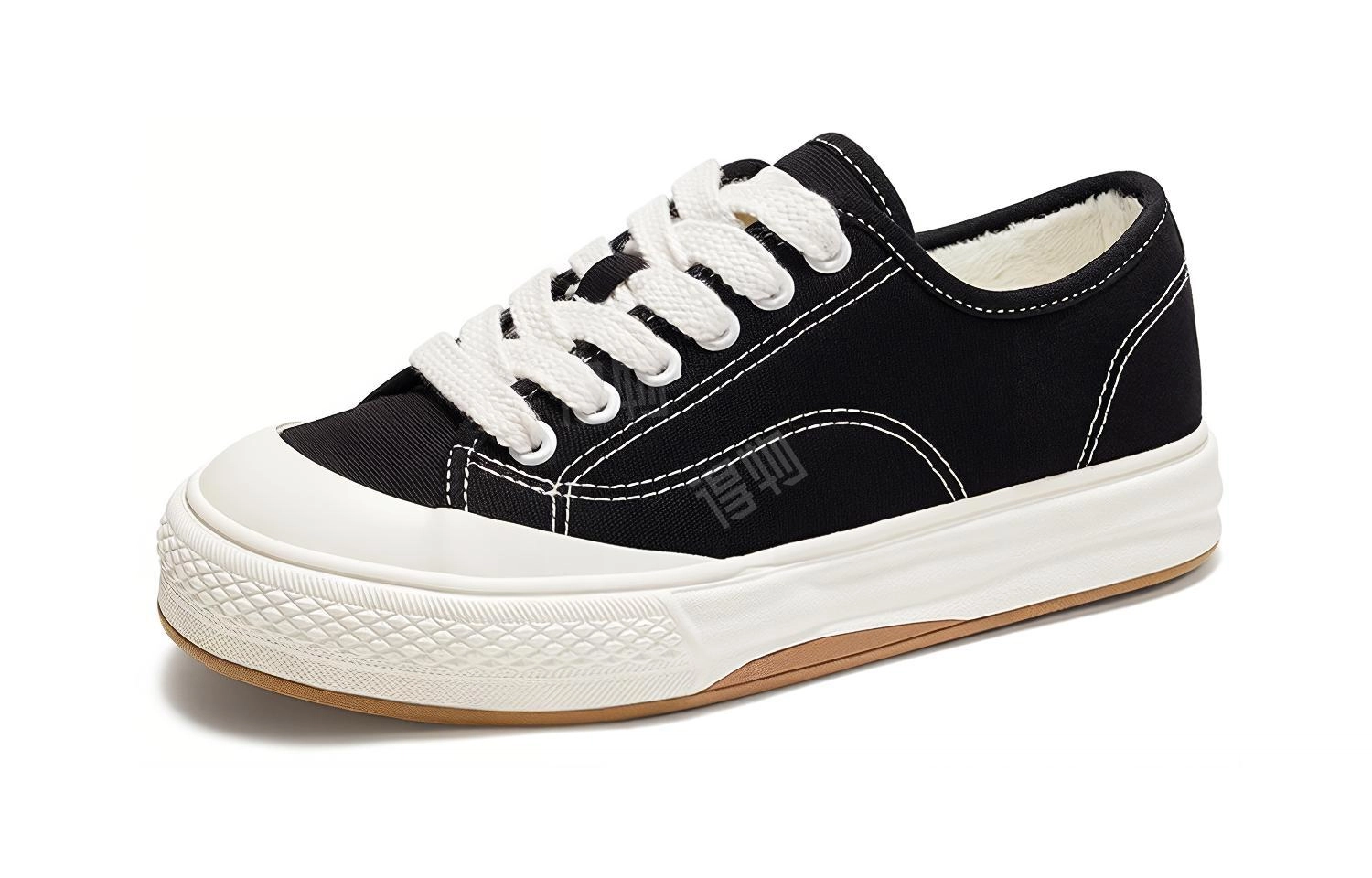 Feiyue