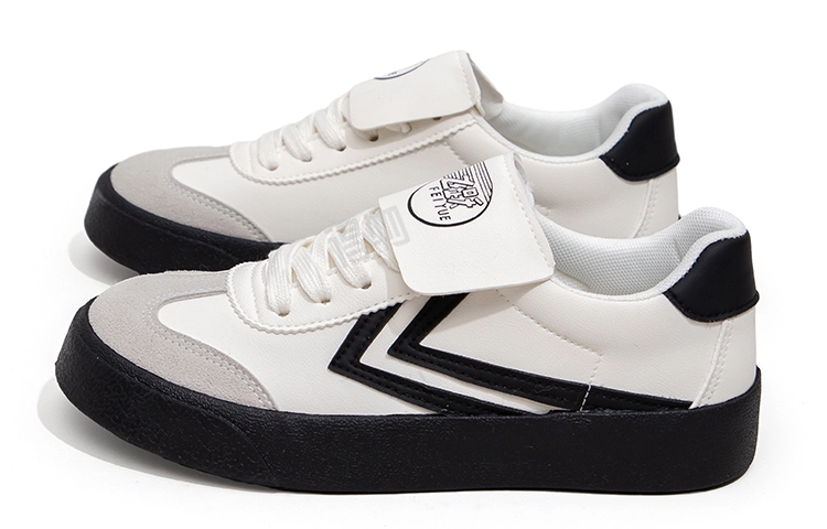 Feiyue