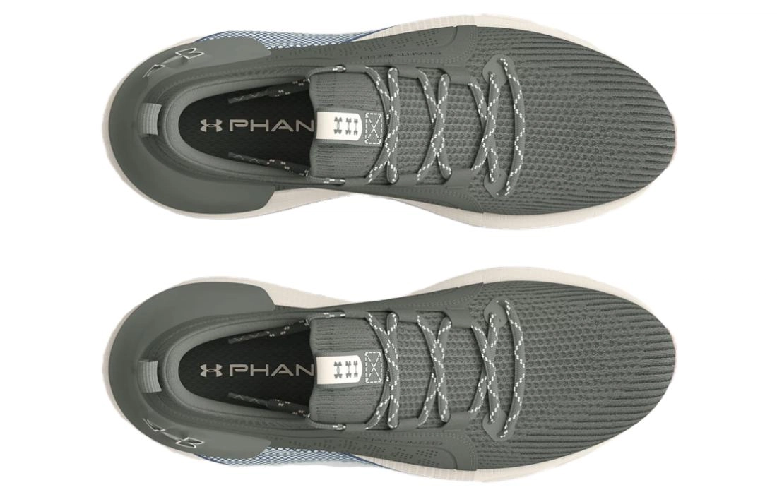 Under Armour HOVR Phantom 3