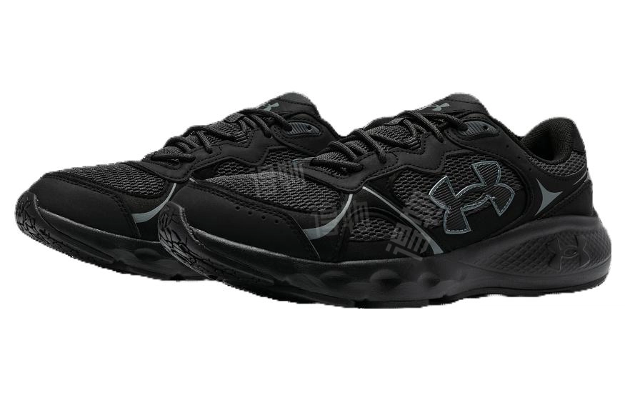 Under Armour Charged Vantage 2