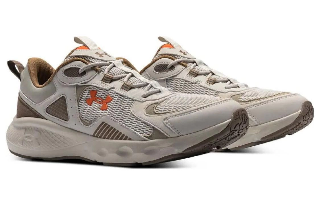 Under Armour Charged Vantage SE