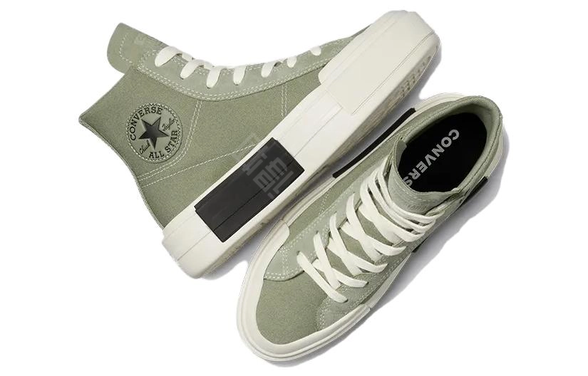 Converse All Star