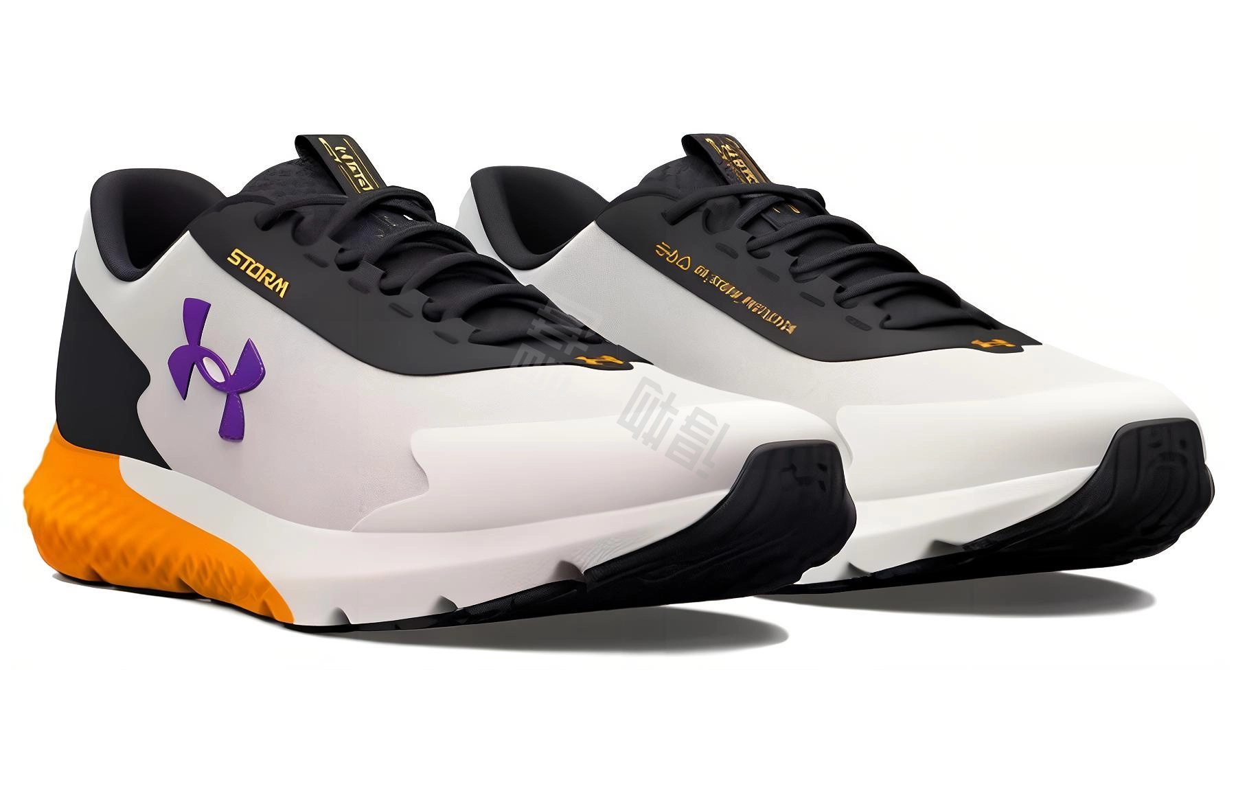 Under Armour Charged Rogue 3