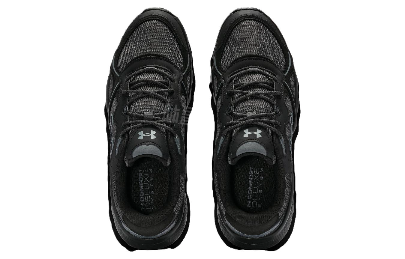 Under Armour Charged Vantage 2