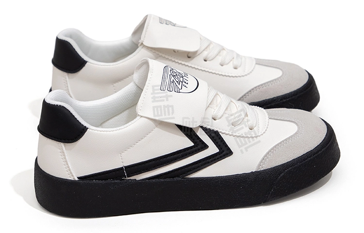 Feiyue