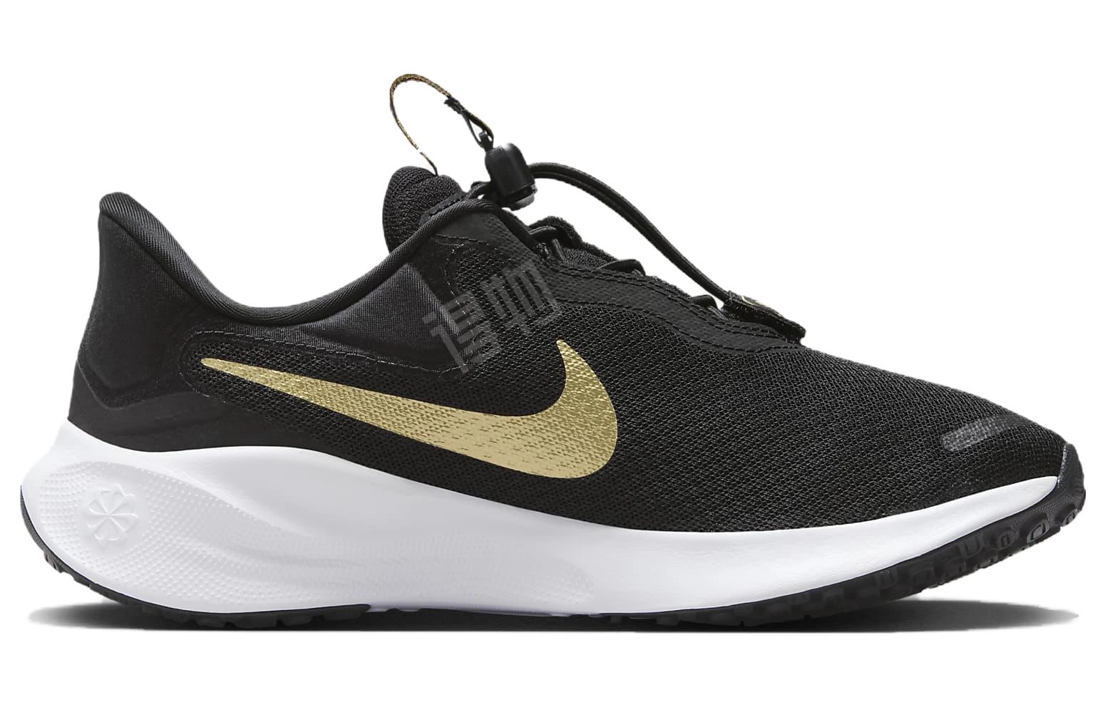 Nike REVOLUTION 7