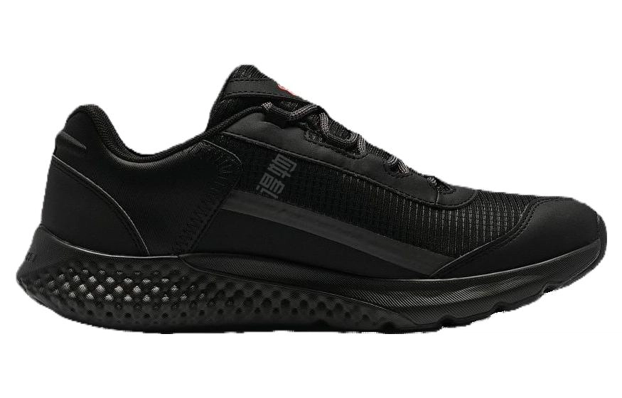 Under Armour Charged Rogue SE