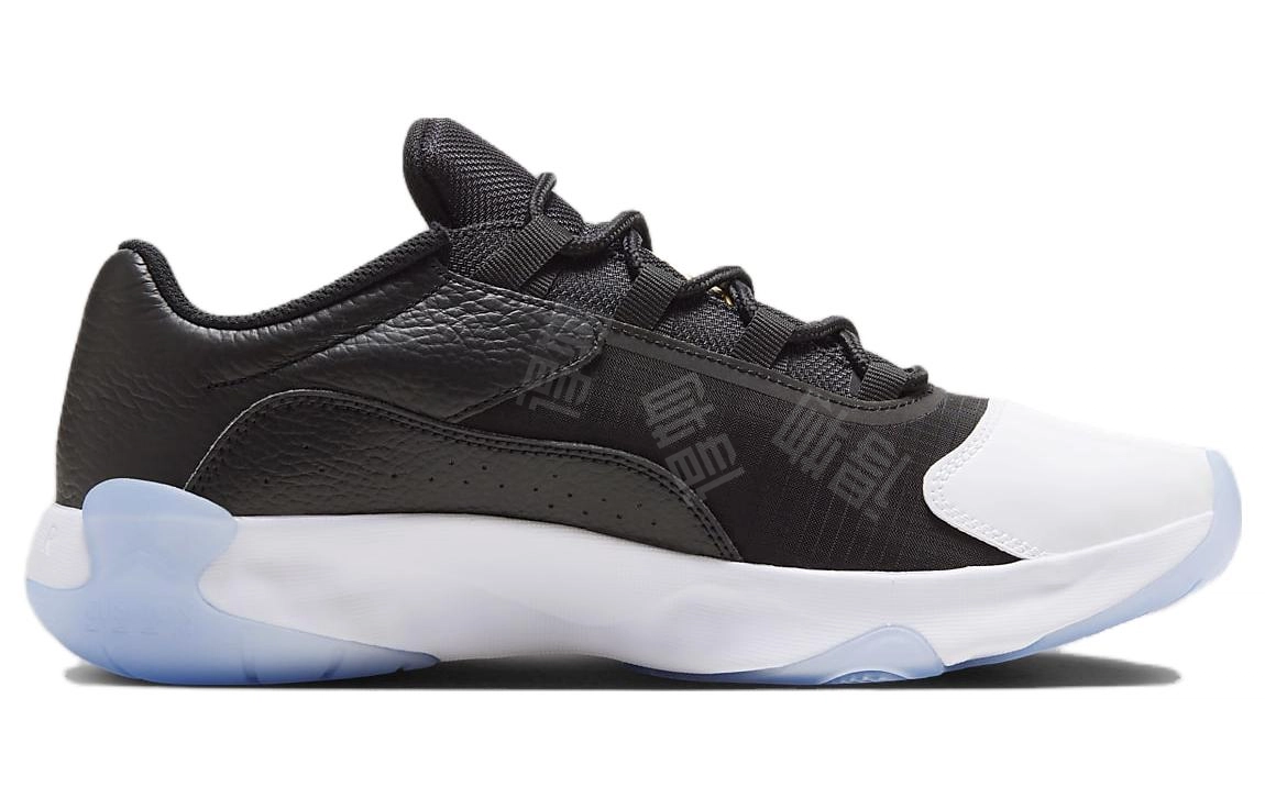 Jordan Air Jordan 11
