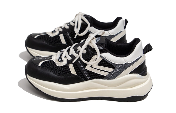 Feiyue
