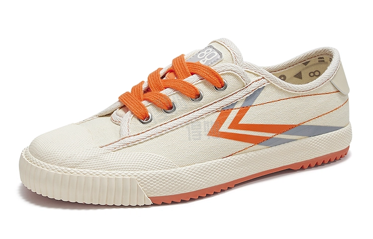 Feiyue