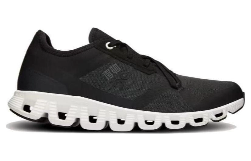 On Cloud X 3 AD