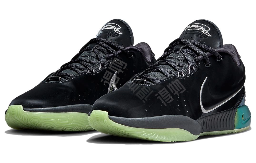 Nike Lebron 21 EP