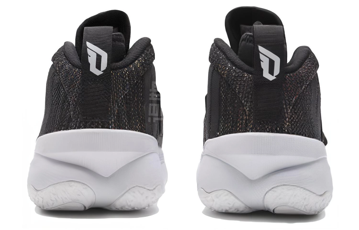 adidas Dame 8 Extply