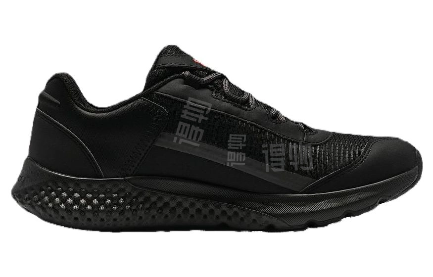 Under Armour Charged Rogue SE